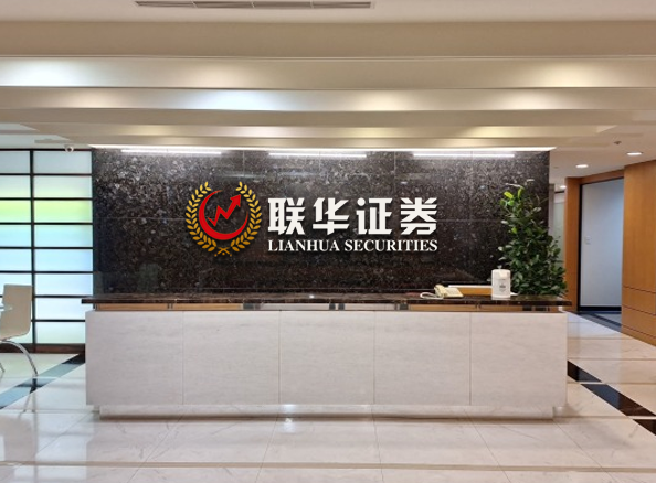 正规配资炒股公司-正规的股票配资公司-最正规的股票配资平台